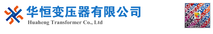 中站变压器厂家 电力变压器 油浸式变压器 价格 厂家 6300KVA 8000KVA 10000KVA S11 S13 SZ11 35KV  