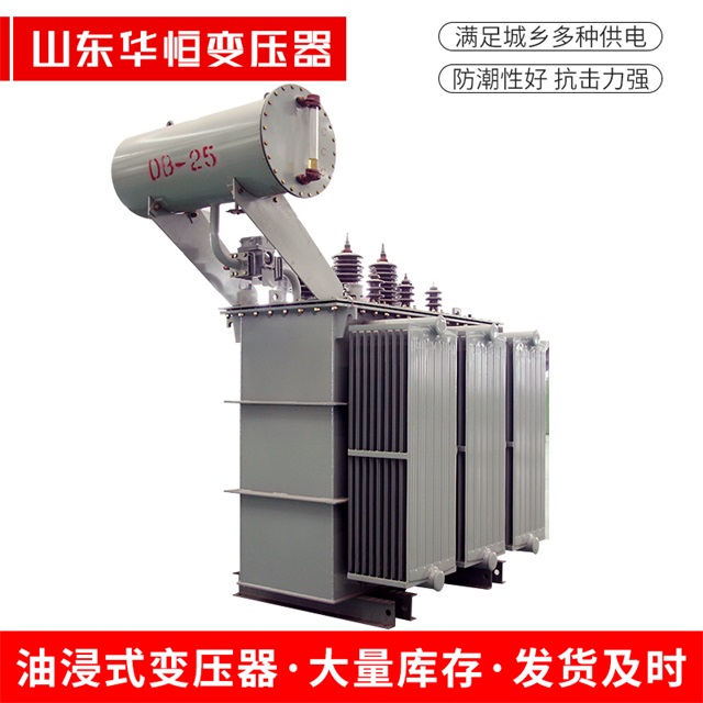 S11-10000/35中站中站中站电力变压器厂家