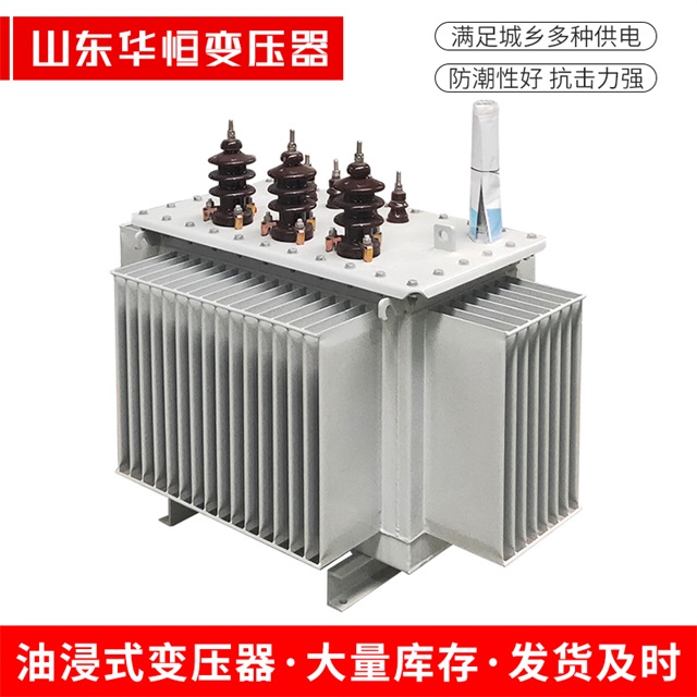 S13-10000/35中站中站中站油浸式变压器厂家